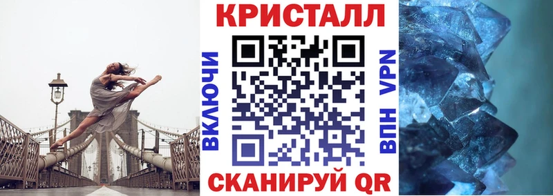 Amphetamine 98%  где можно купить наркотик  Долгопрудный 