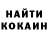 КЕТАМИН VHQ Misha Fatyuk