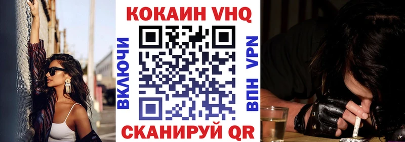 где продают наркотики  Долгопрудный  сайты даркнета клад  COCAIN Боливия 