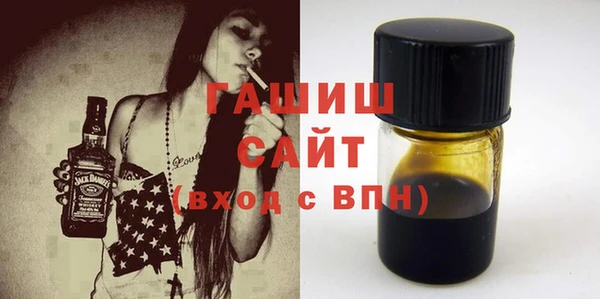 наркотики Ельня