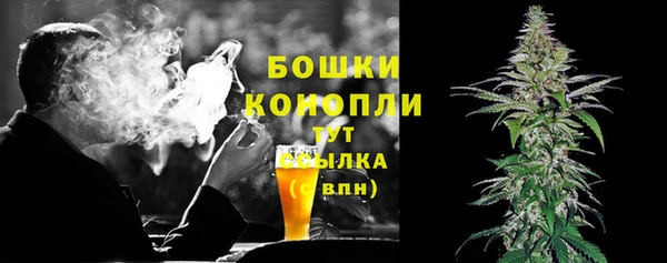 наркотики Ельня