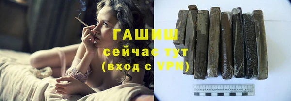 экстази Елабуга