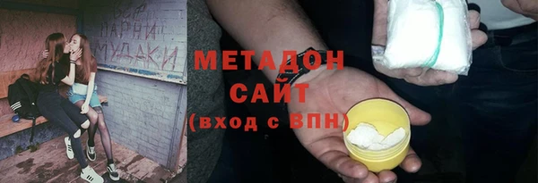 соль курить ск Елизово