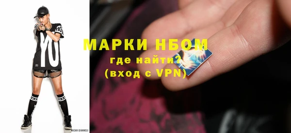 экстази Елабуга