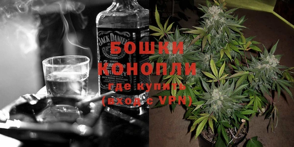 соль курить ск Елизово
