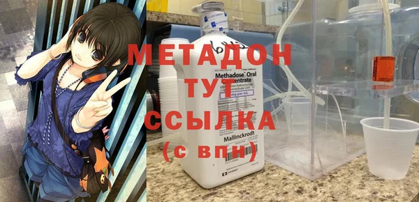соль курить ск Елизово