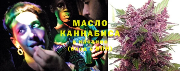 соль курить ск Елизово