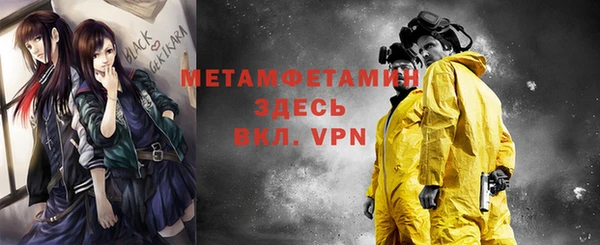 соль курить ск Елизово