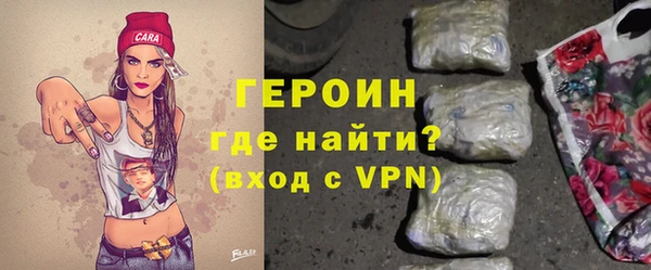 экстази Елабуга