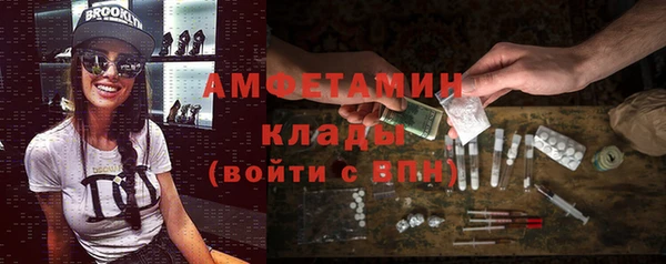 соль курить ск Елизово