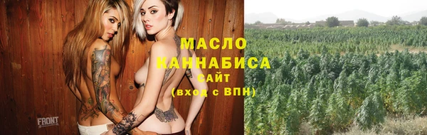 соль курить ск Елизово