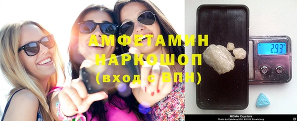 соль курить ск Елизово