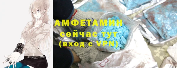 соль курить ск Елизово