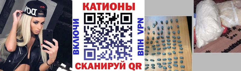 Меф мука  Долгопрудный 