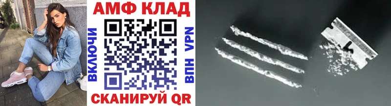 купить наркотики сайты  OMG ССЫЛКА  МЕТАМФЕТАМИН витя  Долгопрудный 