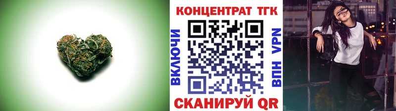 наркотики  Долгопрудный  ТГК THC oil 